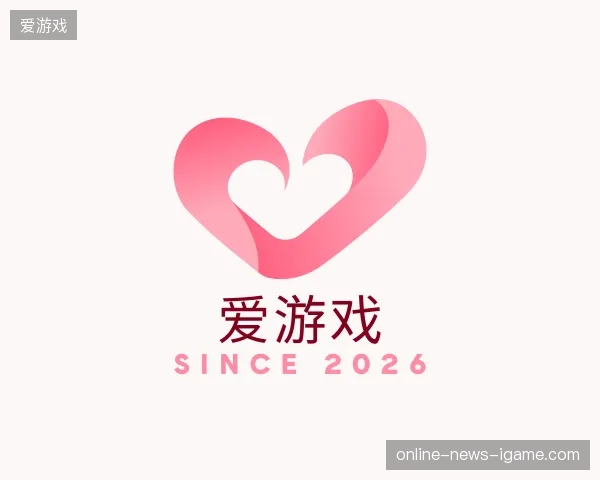 走进爱游戏官方网站